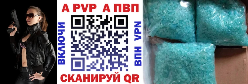 Виды наркоты Печора ГАШ  Канабис  Кокаин  МЕФ 