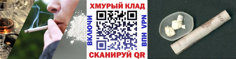 Героин Афган  Печора 