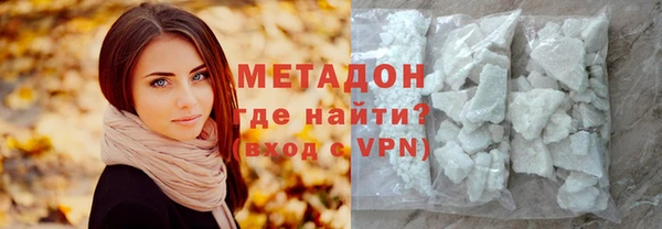 spice Балахна