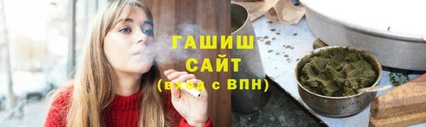 spice Балахна