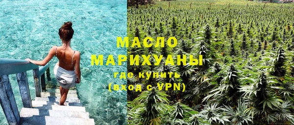 гидра Баксан