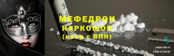 гидра Баксан
