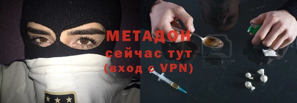 дурь Семикаракорск
