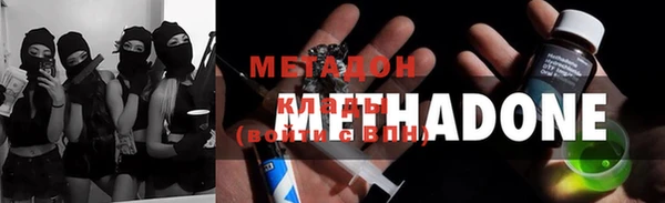 spice Балахна