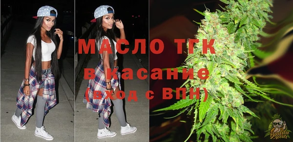 ешки Армянск