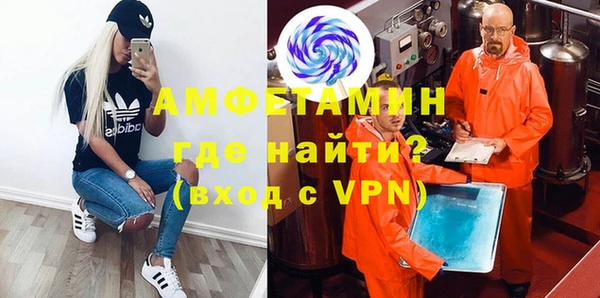 прущая мука Балабаново