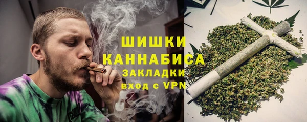 spice Балахна