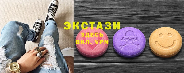прущая мука Балабаново