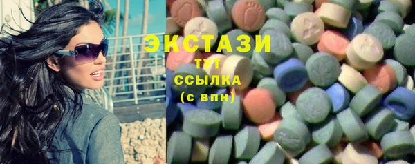 прущая мука Балабаново