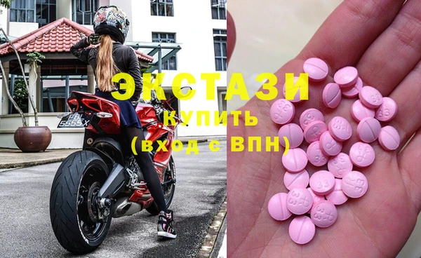 прущая мука Балабаново