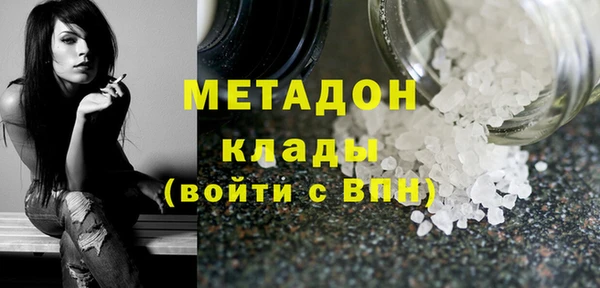 прущая мука Балабаново