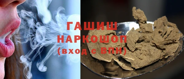 гидра Баксан
