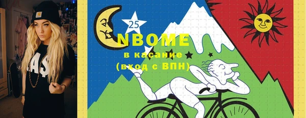 прущая мука Балабаново