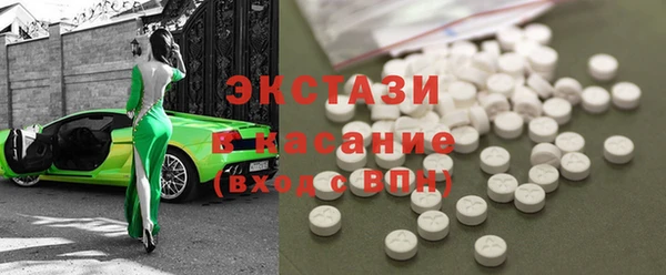 прущая мука Балабаново
