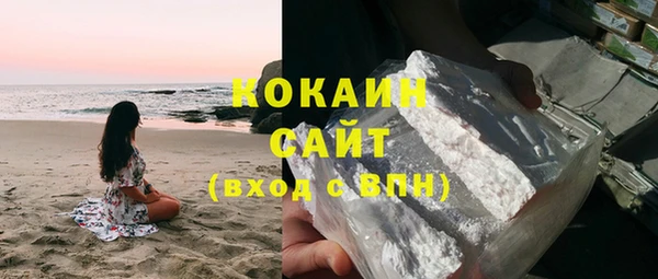прущая мука Балабаново