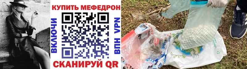 МЕФ 4 MMC  Печора 