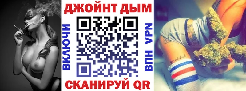 Бошки Шишки OG Kush Печора